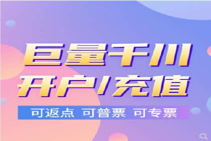 百度推广渠道拓展，成功案例分析