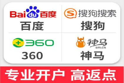 SEM竞价优化策略：成功案例解析