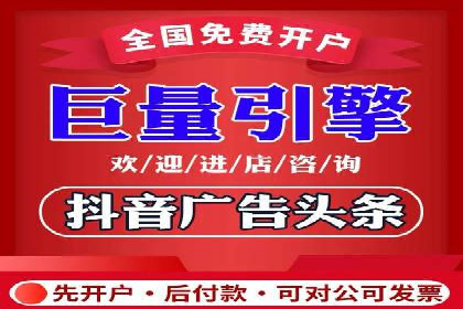 竞价SEM托管案例：广告效果显著提升的秘诀